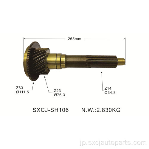 OEM ME509577/ME535076/43220-5H010and Formitsubishi 4D34 Turbo PS125用のオートパーツトランスミッションギアシャフト